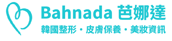 Bahnada 로고